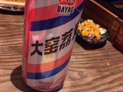 -王扯火胖哥烤生蚝(眉山首店)