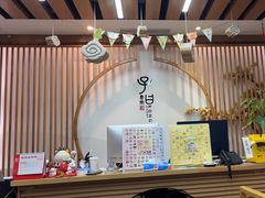 -子曰书院·古筝围棋书法国画小主持(夏都店)