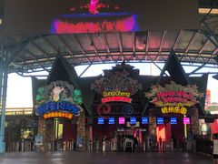-杭州乐园