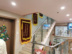 -爱侣·安琦尔宠物医院·中兽医针灸·心内科·狂犬免疫点(宝山区院)