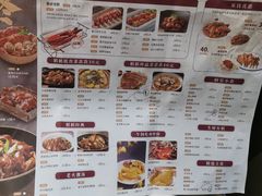 -稻香酒家·35年老字号(侨光店)