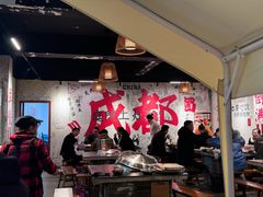 -庭院土灶柴火鸡(犀浦店)