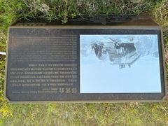 -乌山风景区