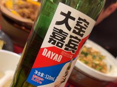 -宏状元现熬粥·京味菜(五棵松店)
