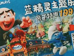 -邯郸东站