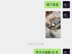 -爱侣宠医·鹦鹉专科·小型哺乳类·异宠专科(灵石路店)