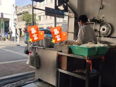 -海幢瑞芳饮食店