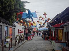 -盂城驿-南门大街