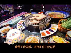 -十三姨正合丰烤肉(营迹路店)