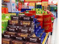 -农工商超市(金沙江路店)