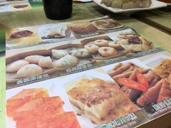 -添好运点心专门店(北角店)