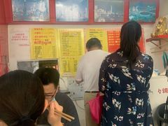 等位区-明呈黄鱼面馆(斜土路店)