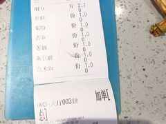 -味妙烤鱼吧(回龙观店)