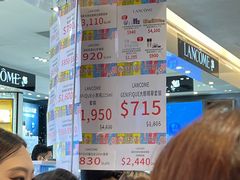 -崇光百货(铜锣湾店)