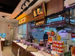 自助取餐区-龙记·香港茶餐厅(海上世界店)