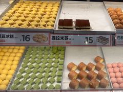 -東更道点心行(崂山丽达店)