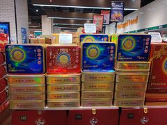 -7fresh七鲜(大族广场店)