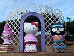 -安吉Hello Kitty乐园