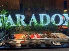 -昆山琶拉帝诗酒店·河畔咖啡厅Riverside Cafe