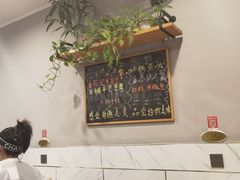 -9号小厨师(端平桥店)