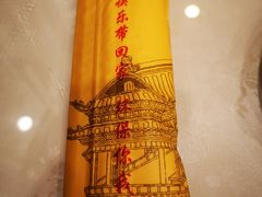 -燕风楼烤鸭店(建设总店)