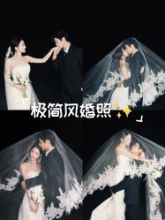 -罗马经典婚纱摄影·轻奢化定制