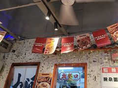 -阿福板凳面(观音桥店)