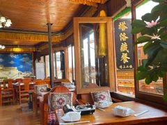 -塔洛藏餐吧(香格里拉古城店)