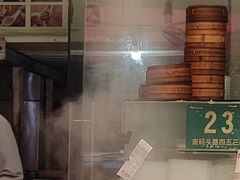 -锅贴大王南翔小笼(临沂二村店)