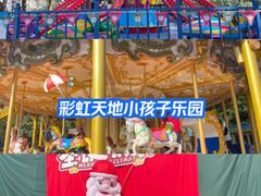 -南湖梦幻岛