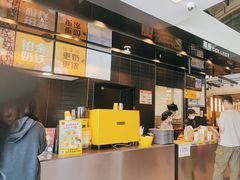 -麦当劳(北亭广场分店)