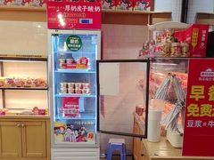 -味多美蛋糕(阜成门店)