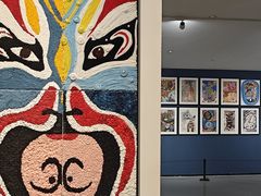 -四川美术学院美术馆