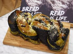 -PAPER STONE BAKERY(天环店)