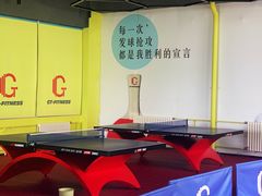 -GT健身(育秀会馆)