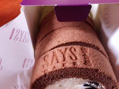 -SAYScake善食感戚风蛋糕(临江大道店)