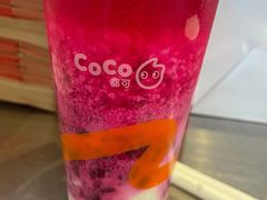-CoCo都可(合生汇店)