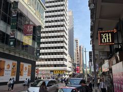 -华嫂冰室(尖沙咀店)