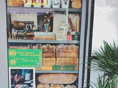 -Juicy Bakery(大学路店)