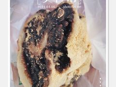 -清真·白记年糕(牛街北口店)
