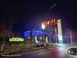 -金雨玫瑰庄园酒店-宴会中心