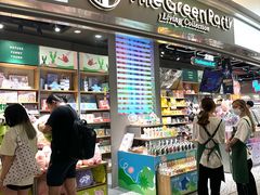 -The Green Party(嘉里中心店)