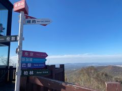 -长白山万达锦华套房酒店