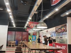 -乡村基(南坪上海城店)