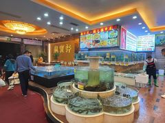 -龙宝轩(坦洲店)