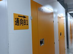 -安东易迷你仓自助寄存仓库(苏州桥店)