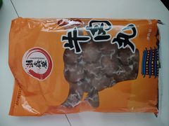 -官塘陈记鱼生·潮汕砂锅粥·牛肉火锅(潮枫路总店)