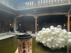-朵云书院·广富林店