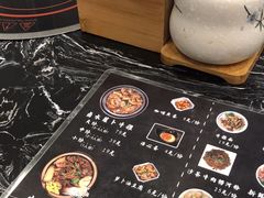 菜单-有章牛杂(石厦店)