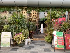 -胡桃里音乐酒馆(海雅缤纷城店)